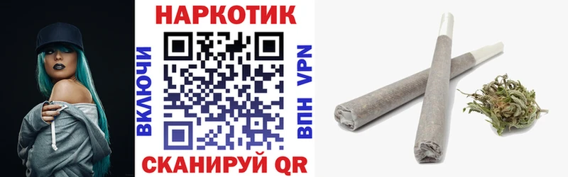 Купить ГАШ  Метамфетамин  КОКАИН  СОЛЬ  Меф мяу мяу  Бошки Шишки  Гусь-Хрустальный