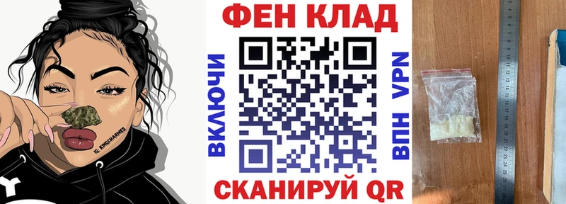 Amphetamine Premium  Купить закладки  Гусь-Хрустальный 