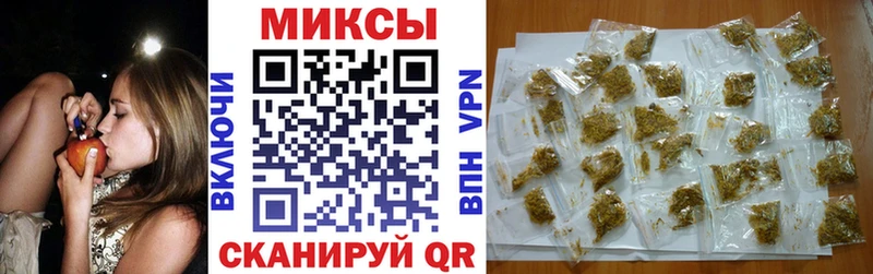 Купить где  Гусь-Хрустальный  БУТИРАТ вода 