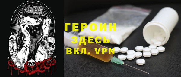 jwh Каменногорск
