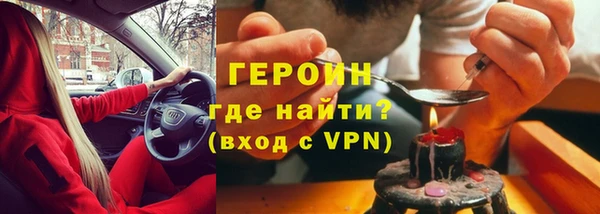 jwh Каменногорск
