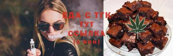 МДПВ Каменка