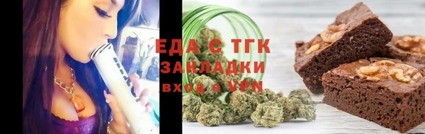 mdma Инсар
