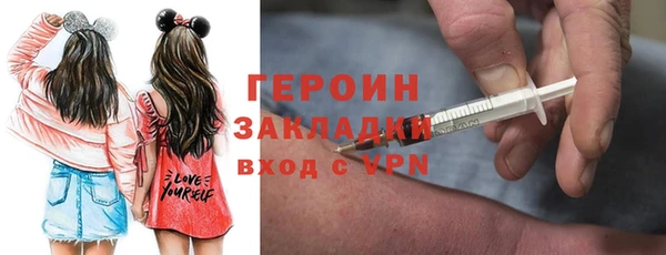 jwh Каменногорск