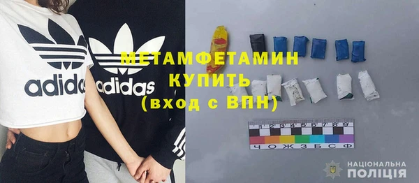 ECSTASY Иннополис