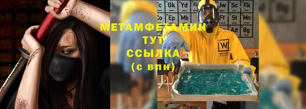 jwh Каменногорск