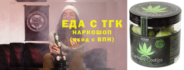 jwh Каменногорск