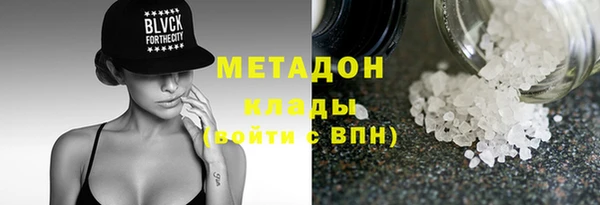 jwh Каменногорск