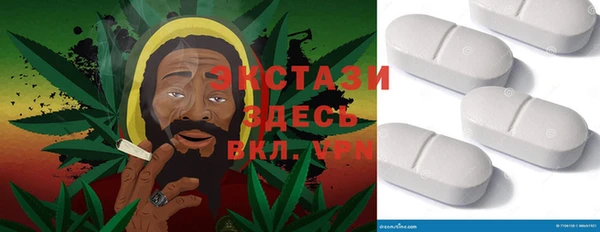 jwh Каменногорск