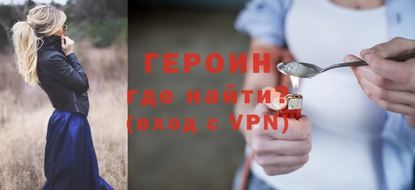 каннабис Карталы