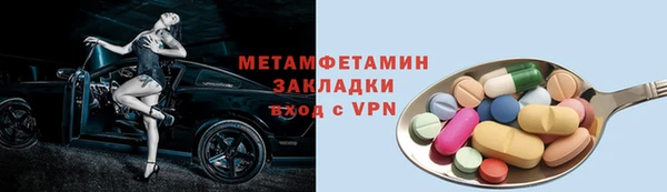 ECSTASY Иннополис