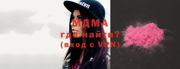 герыч Инта