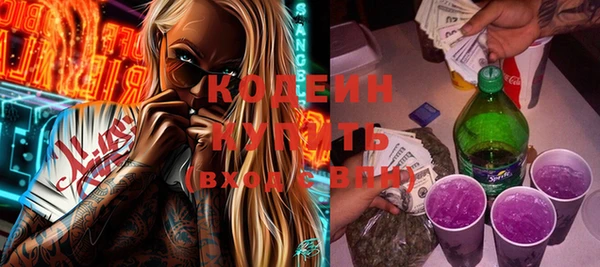 ECSTASY Иннополис