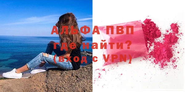 jwh Каменногорск