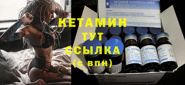 МДПВ Каменка