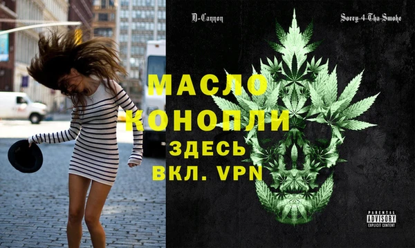 таблы Касимов