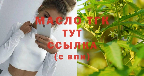 jwh Каменногорск