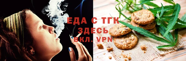 jwh Каменногорск