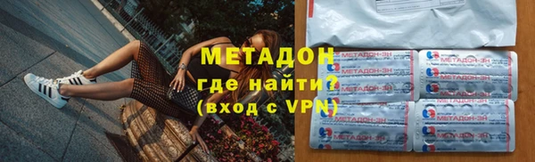 МДПВ Каменка