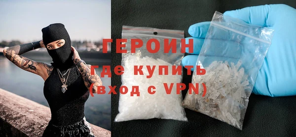 МДПВ Каменка