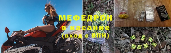 jwh Каменногорск