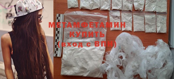 МДПВ Каменка