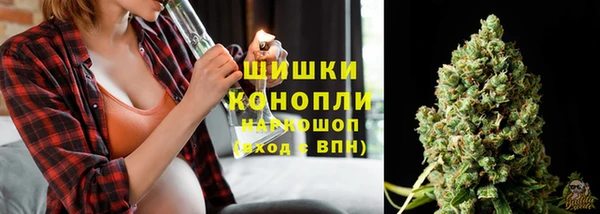 герыч Каменск-Шахтинский